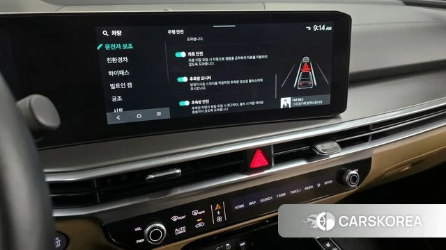 Kia The New Sorento 4th Generation id 3786310 из Кореи 7