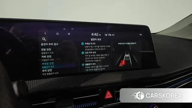 Kia EV6 id 3582063 из Кореи 7