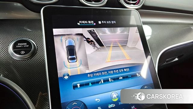 Mercedes-Benz C-Class W206 id 3884268 из Кореи 7