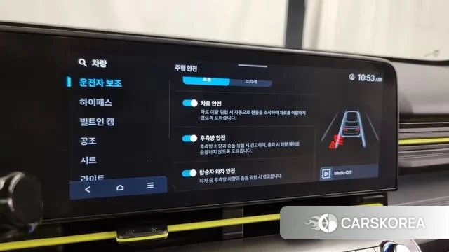 Hyundai Kona (SX2) id 3132027 из Кореи 7