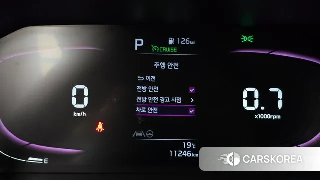 Kia The New Morning (JA) id 3400275 из Кореи 7