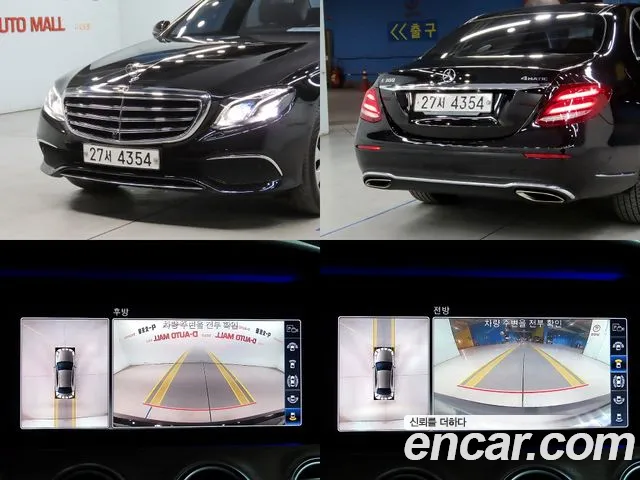 Mercedes-Benz E-Class W213 id 2846965 из Кореи 7