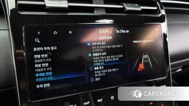 Hyundai Tucson Hybrid (NX4) id 2968822 из Кореи 7