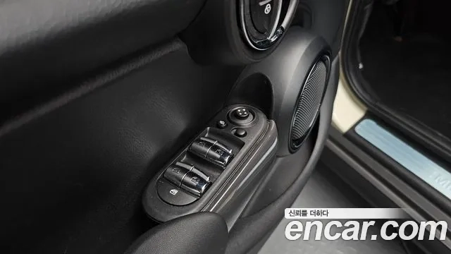 Mini Cooper id 2911835 из Кореи 7