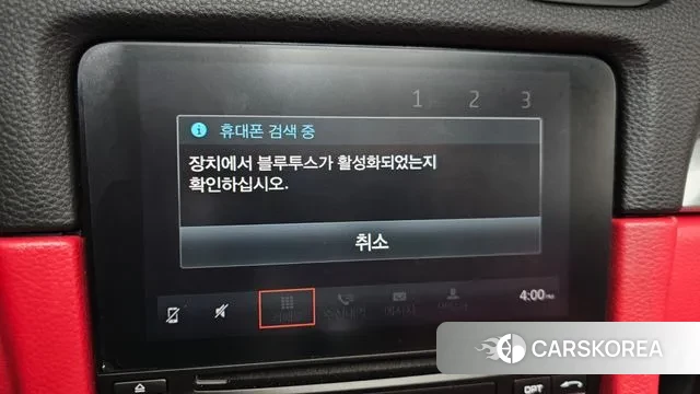 Porsche 718 Boxster id 3753970 из Кореи 7