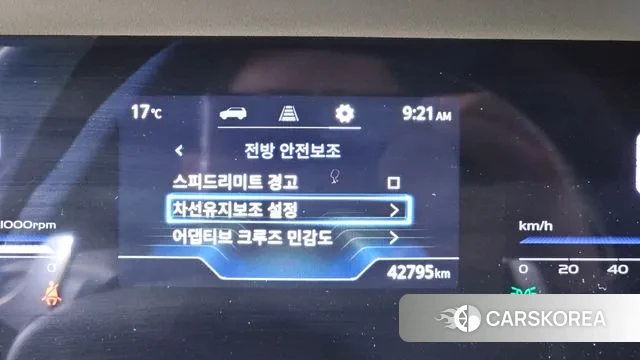 Ssangyong Torres id 3279326 из Кореи 7