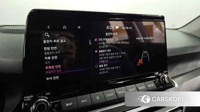 Kia Seltos id 3741609 из Кореи 7