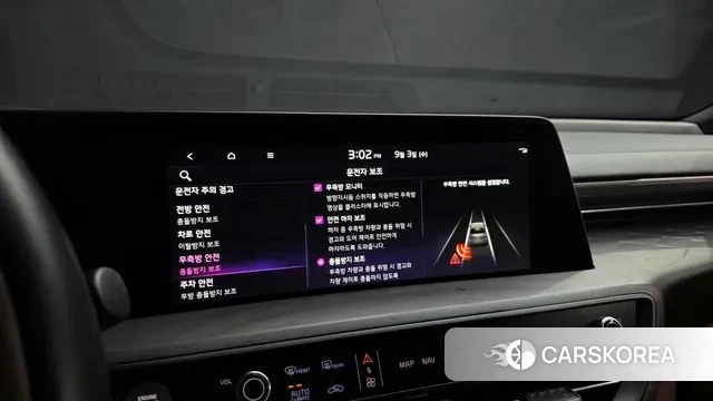 Kia K8 id 3110506 из Кореи 7