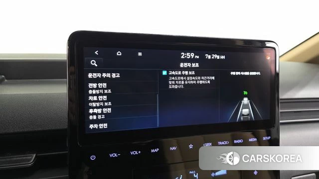 Hyundai Staria id 4640227 из Кореи 7