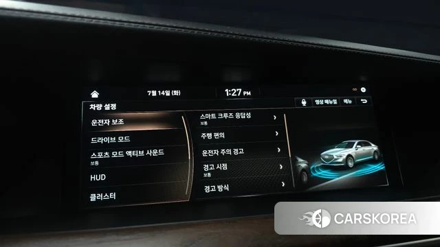 Genesis G90 id 4586804 из Кореи 7