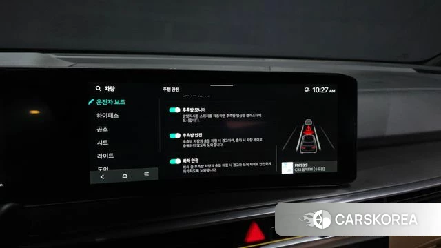 Kia The New Sorento 4th Generation id 3877070 из Кореи 7