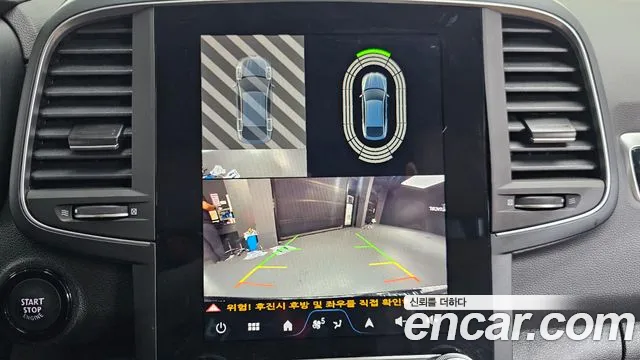 Renault Korea (Samsung) The New QM6 id 2822632 из Кореи 7