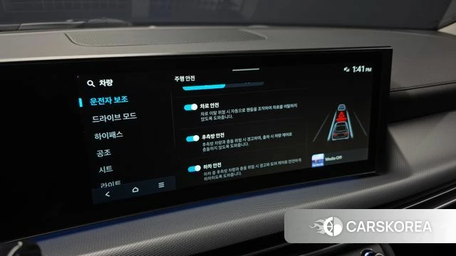 Hyundai Sonata D Edge (DN8) id 3858205 из Кореи 7
