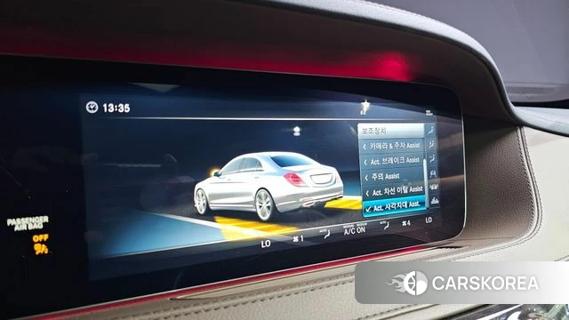 Mercedes-Benz S-Class W222 id 4620588 из Кореи 7