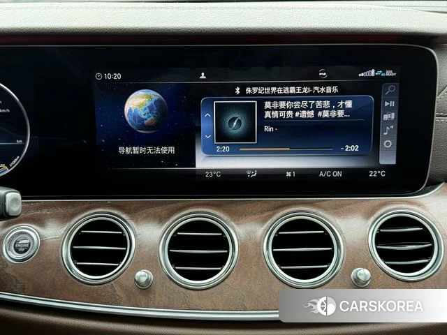 Mercedes-Benz E-class id 4216274 из Китая 7
