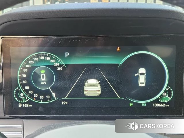 Hyundai The New Grandeur IG Hybrid id 4293465 из Кореи 7