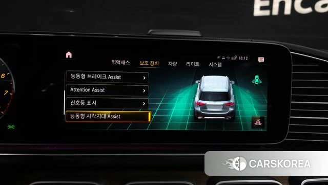 Mercedes-Benz GLE-Class W167 id 3807080 из Кореи 7