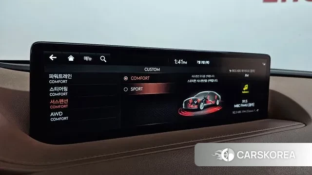 Genesis G80 (RG3) id 2890320 из Кореи 7