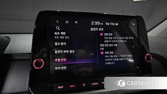 Kia The New Morning (JA) id 4847673 из Кореи 7