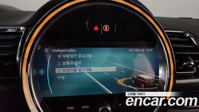 Mini Cooper Clubman id 2921148 из Кореи 7