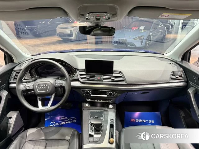 Audi Q5L id 4365651 из Китая 7