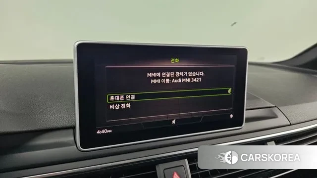 Audi A5 (F5) id 3573771 из Кореи 7