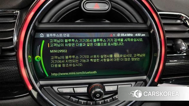 Mini Cooper Clubman id 3820310 из Кореи 7