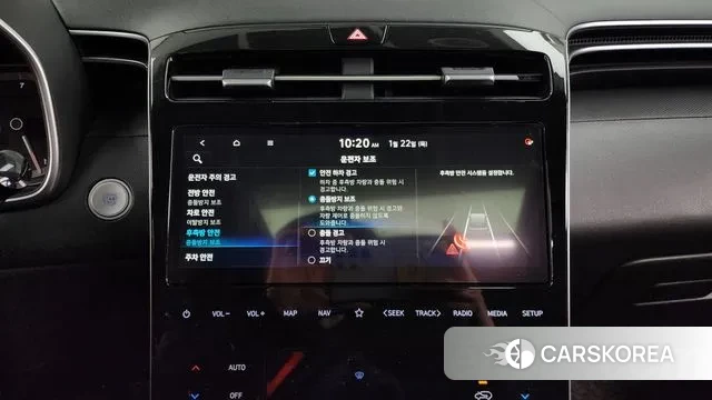 Hyundai Tucson (NX4) id 3611814 из Кореи 7