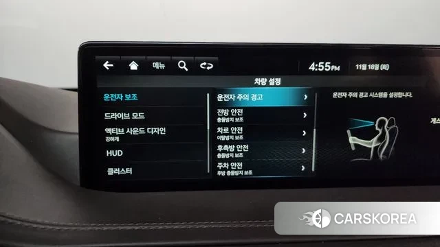 Genesis GV80 id 3378084 из Кореи 7