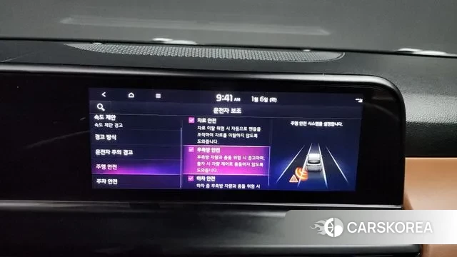 Kia The New Seltos id 3550138 из Кореи 7