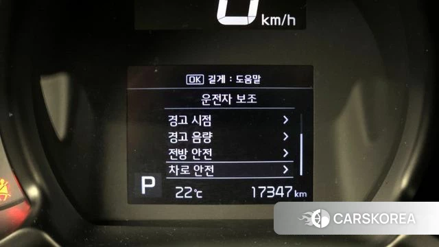 Kia The New Ray id 4284113 из Кореи 7