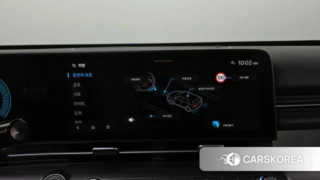 Hyundai Kona (SX2) id 4394550 из Кореи 7