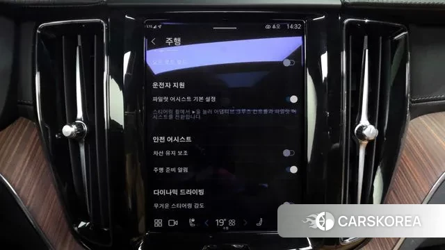 Volvo XC60 second Generation id 2968738 из Кореи 7