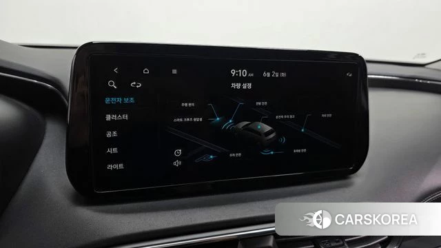 Hyundai The New Santa Fe id 4401478 из Кореи 7