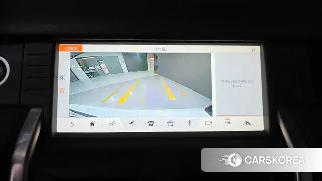 Land Rover Discovery Sports id 3474545 из Кореи 7