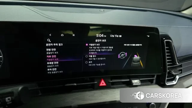 Kia Sportage 5th Generation Hybrid id 3478662 из Кореи 7