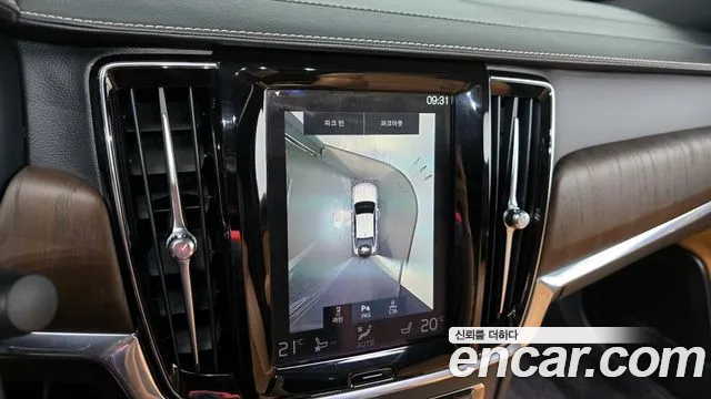 Volvo S90 id 2801654 из Кореи 7