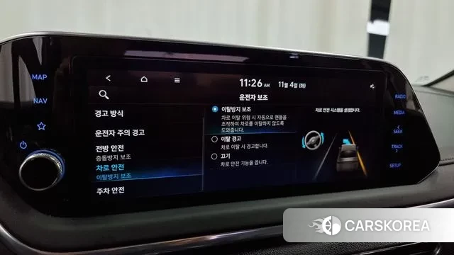 Hyundai Sonata (DN8) id 3323658 из Кореи 7