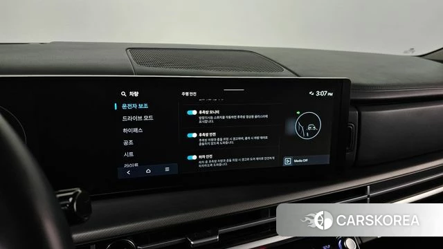 Hyundai Santa Fe (MX5) id 3914494 из Кореи 7