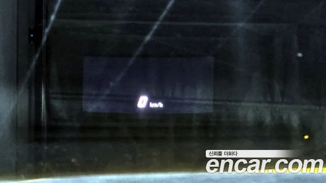 Lamborghini Urus id 2750653 из Кореи 7