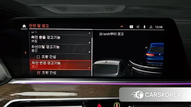 BMW X5 (G05) id 3557478 из Кореи 7