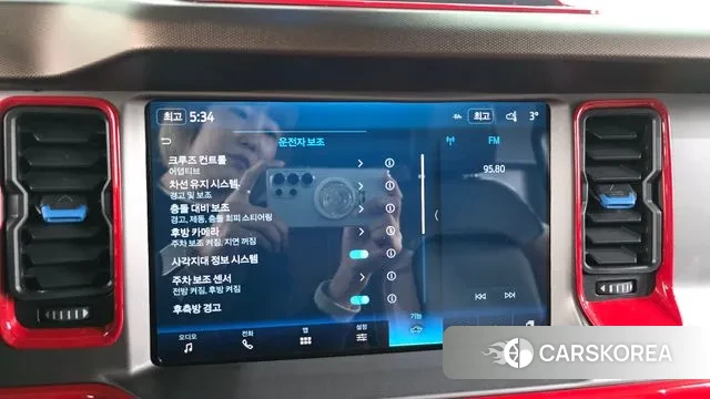 Ford Bronco 6th Generation id 3645165 из Кореи 7