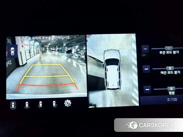 Kia Mohave Master id 3601330 из Кореи 7