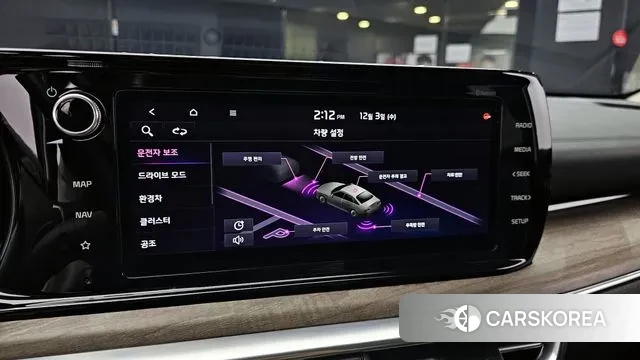 Kia K5 Hybrid 3rd Generation id 3437479 из Кореи 7