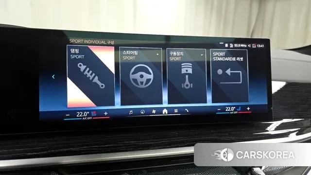 BMW X6 (G06) id 3507397 из Кореи 7