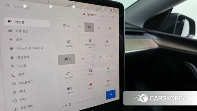 Tesla Model Y id 4549187 из Кореи 7