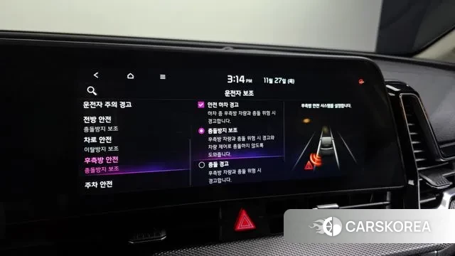 Kia Sportage 5th Generation id 3416773 из Кореи 7