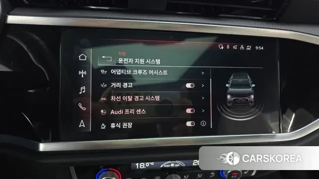 Audi Q3 (F3) id 2993743 из Кореи 7