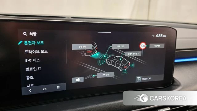 Kia The New K8 id 3811080 из Кореи 7