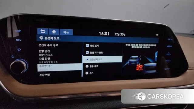 Hyundai Sonata (DN8) id 3531016 из Кореи 7